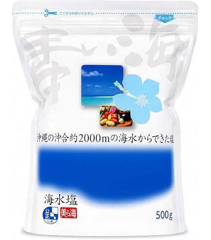 Amazon.com : [瀬戸内の藻塩] Setouchi No Moshio (Seaweed Salt