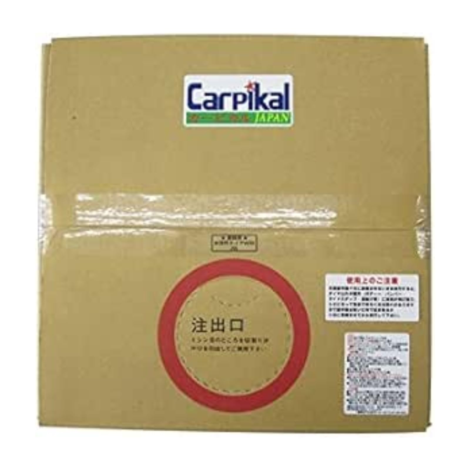 カーピカル 業務用 水溶性タイヤワックス 20Lの商品画像