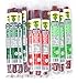 Sugar-Free Beef Jerky Variety Pack, 100% Grass Fed Beef Sticks. Non-GMO. No Added Nitrates, Gluten, Soy, MSG, Dairy or Nuts. Paleo, Whole30, Keto Snack. (4 Original, 4 Chimichurri, 4 Jalapeno, 12-Cnt)