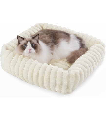 Midwest Homes For Pets Quiet Time Cuddle Bed For Small Dogs & Cats - Taupe, Small (22.5"L X 18"W)