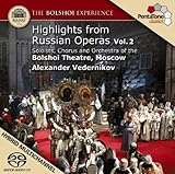 BOLSHOI EXPERIENCE 2 (HLTS FROM RUSSIA OPERAS)     image