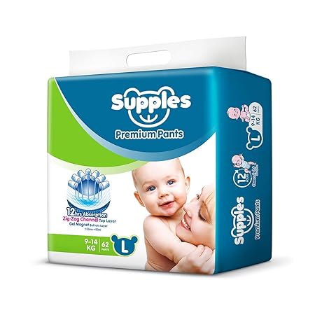 diapers cheap online price