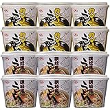 Fresh Udon Bowl, 8.29-Ounce Containers 6 Packs of