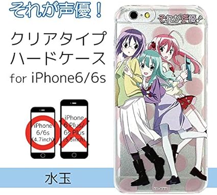 Amazon Iphone6s 6対応 それが声優 水玉 クリアタイプハードケース Mss 01a 家電 カメラ オンライン通販