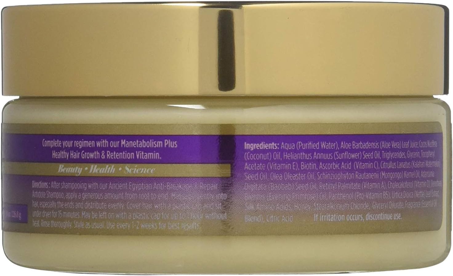 THE MANE CHOICE - Ancient Egyptian Anti-Breakage & Repair Antidote Hair Mask (8 Oz), 226.8 g (Pack of 1) - Image 3