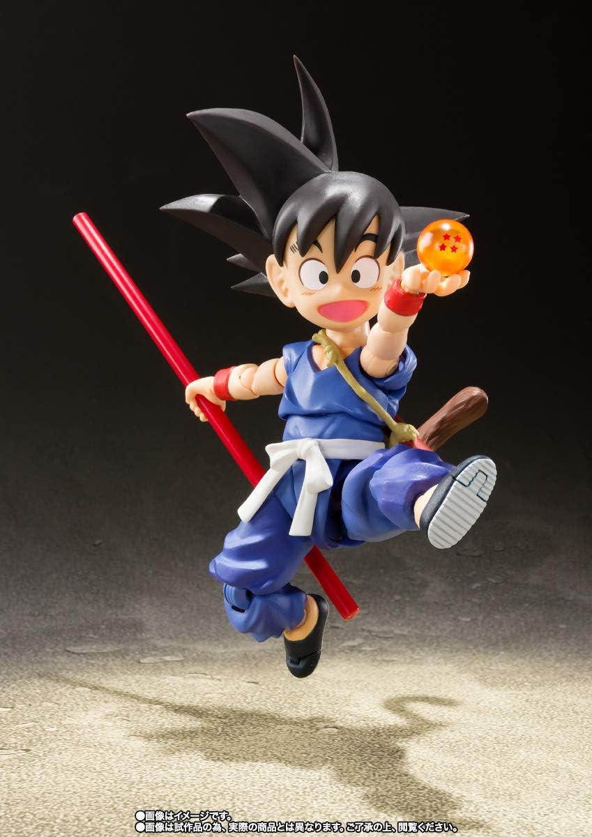 Amazon S H Figuarts 孫悟空 少年期 大冒険の始まり フィギュア ドール 通販 Amazon S H Figuarts 孫悟空 少年期 大冒険の始まり フィギュア ドール 通販