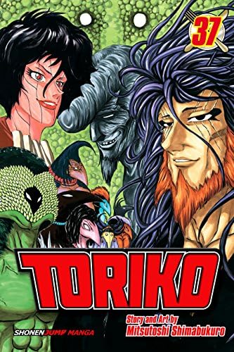 toriko⭐︎ Amazon.com: Toriko, Vol. 34: King at Play!! eBook : Shimabukuro