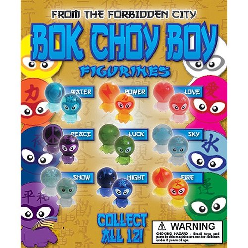 Bok Choy Boy Figures 2 Set Combo - Series 1 and Series 2 - Lot of 24 Toys Total - Party Favors- 2 Complete Sets