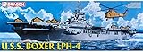 サイバーホビー 1/700 アメリカ 揚陸艦 ボクサー LPH-4 87070