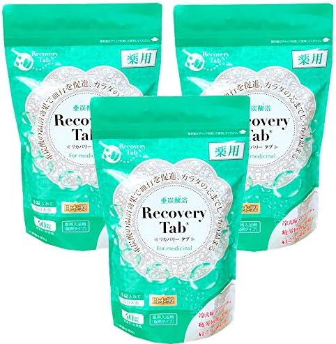 Amazon Recovery Tab 正規販売店 薬用 Recovery Tab リカバリータブ 重炭酸浴 医薬部外品 40錠入 3個セット リカバリータブ 炭酸入浴剤 通販