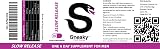 ZA ZACANNA Sneaky Puff Adder 30 Capsules One a Day Slow-Release view 4