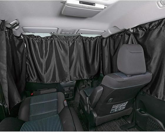 Amazon ボンフォーム 車用カーテン プライバシーカーテン 普通車 ミニバン1台分 取付簡単 Uvカット 収納袋付き ミニバンセット ブラック 7902 06bk カーテン 車 バイク