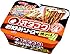 サッポロ一番 オタフクお好みソース味焼そば 132g&times;12個