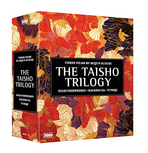 Seijun Suzuki's The Taisho Trilogy (Zigeunerweisen, Kagero-za and Yumeji) (6-Disc Limtied Edition) [Blu-ray + DVD]