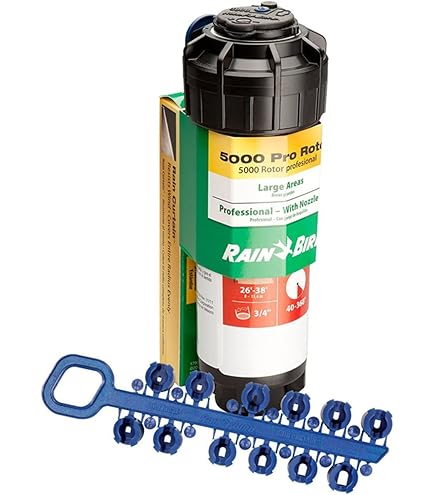 Amazon.com : R & B Rainbird 52SA Adjustable Gear Stainless