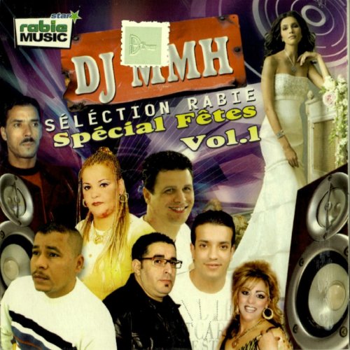 music sedik et djamila