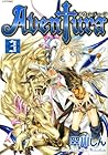 Aventura 第3巻