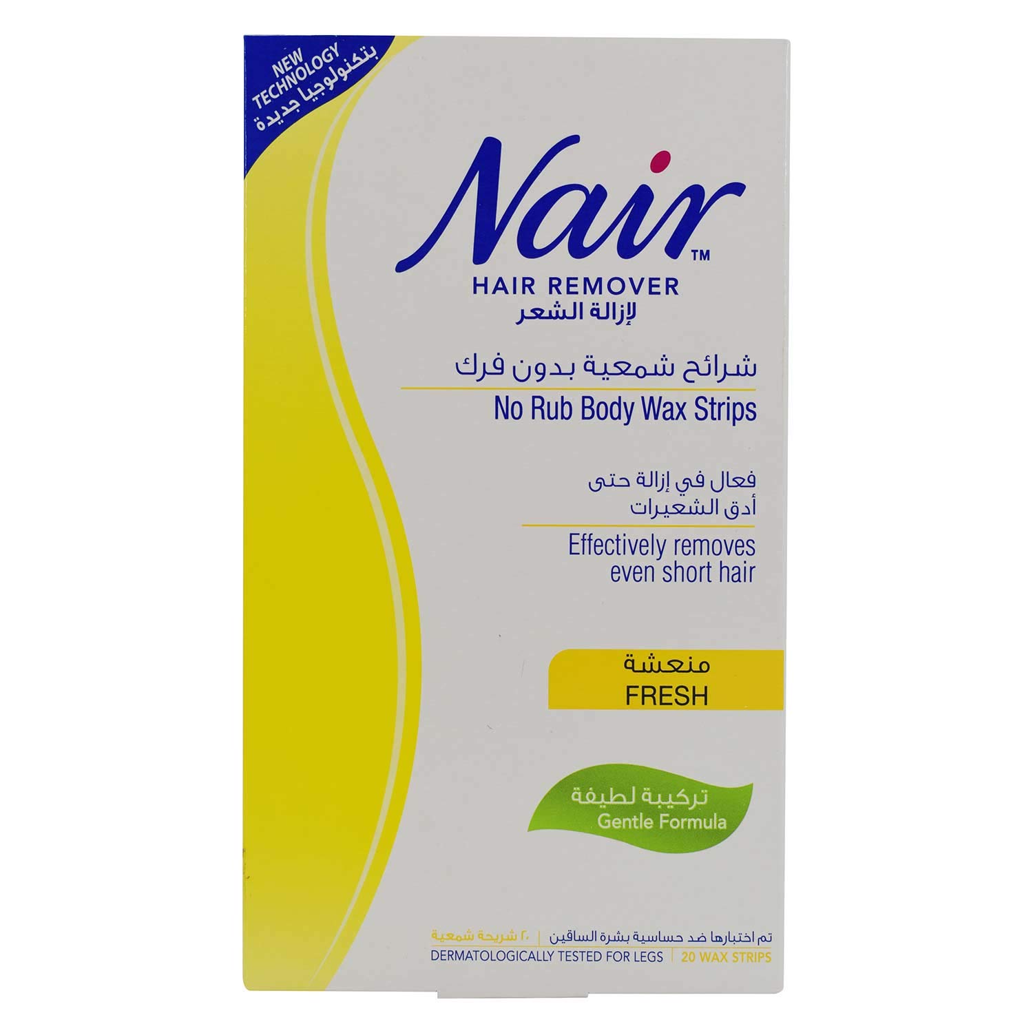 Nair Hair Body Wax Strips Lemon Amazon In Beauty