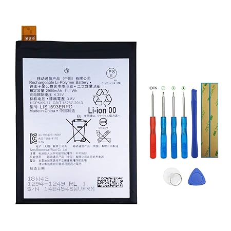 Swark LIS1593ERPC Akku für Sony Xperia Z5 E6603 E6653 with Tools