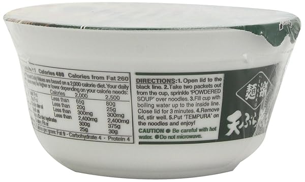MENRAKU TEMPURA NOODLES SOUP, SOBA, 3.3 OUNCE