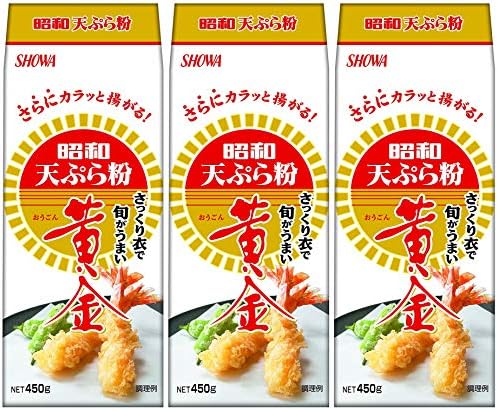 昭和 天ぷら粉 黄金 450g 3個 Rwenzorisustainable Org