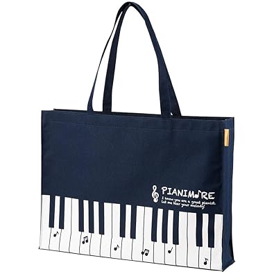 Amazon Pianimore ピアノレッスンバッグ マチあり 鍵盤柄 トート