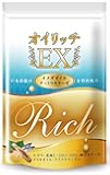 オメガ3 DHA EPA フィッシュオイル アスタキサンチン ナットウキナーゼ オイリッチEX 亜麻仁油 えごま油 30日分