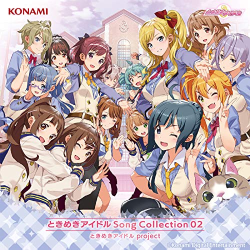 ときめきアイドル Song Collection 2