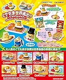 Gudetama world gourmet tour re-ment 8 pieces per BOX