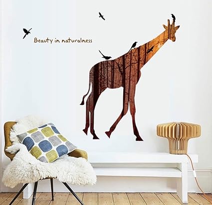 Wall Decal Sticker Art Mural Home Decor Quote Animal Wall Sticker