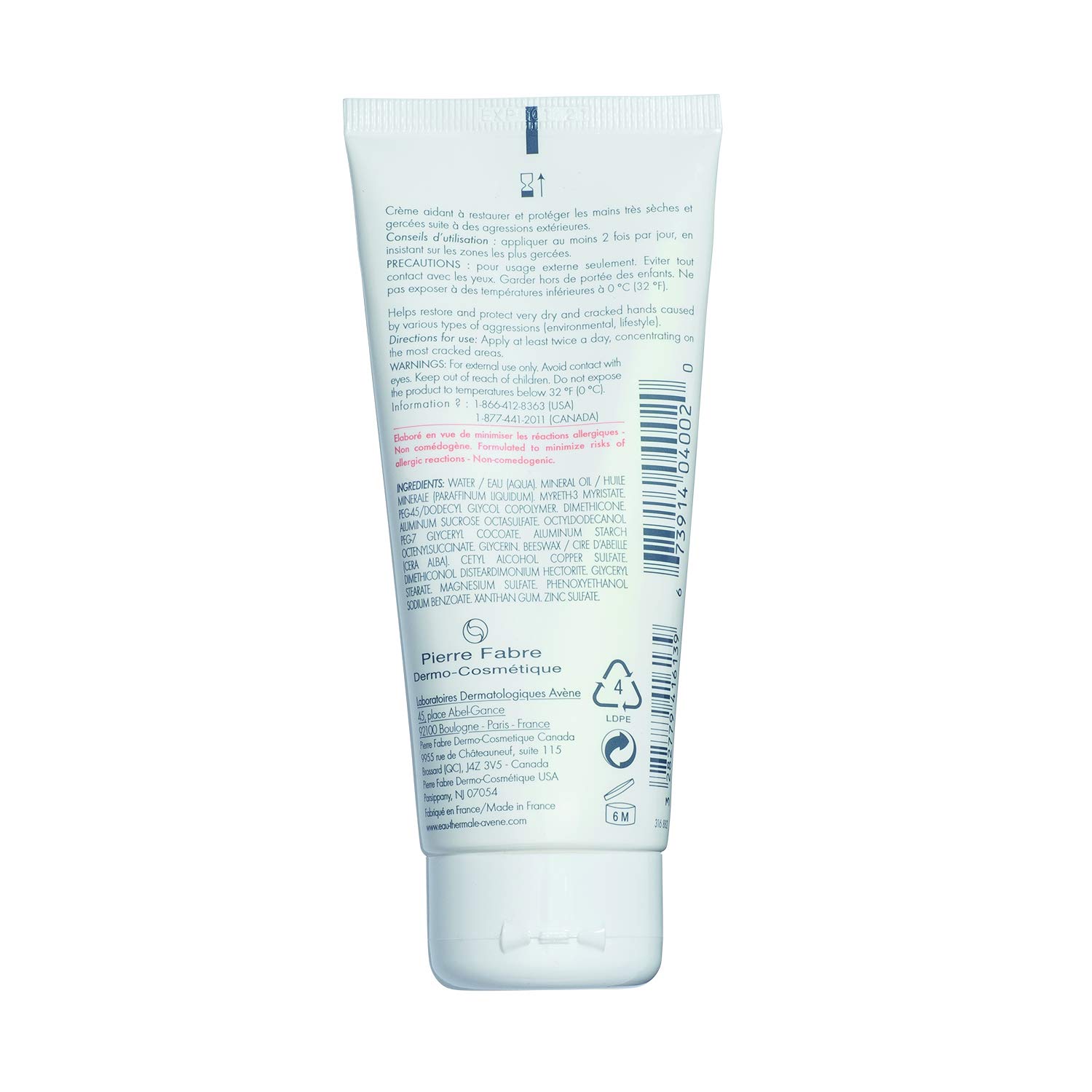 avene cicalfate repair cream amazon