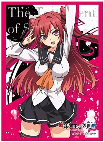 The Testament of Sister New Devil MIO NARUSE Card Game Character Sleeves Collection MTG Vol 833