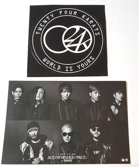 Amazon Co Jp 登坂広臣 ポストカード ポスカ ステッカー シール セット 24karats カラッツ Ace Of Spades Pkcz コラボ 三代目 J Soul Brothers 三代目 Jsb 3jsb グッズ ホビー