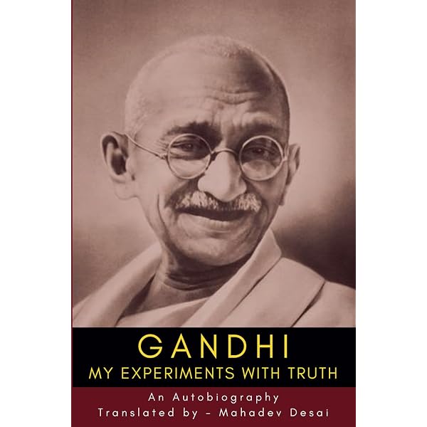 Amazon.com: An Autobiography or The Story of My Experiments with