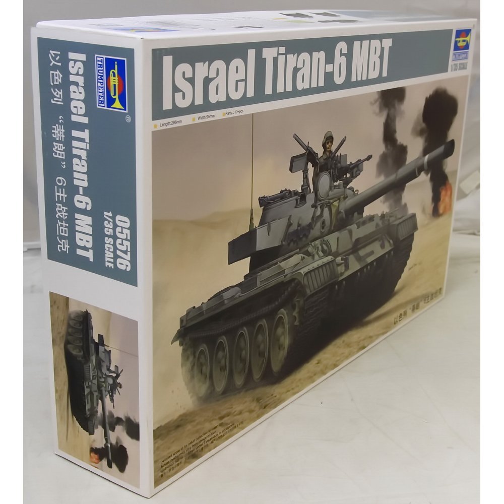 Trumpeter 1:35 - Tiran-6 Israeli MBT