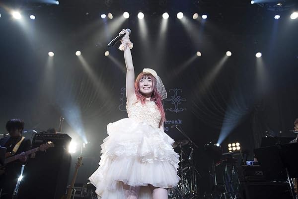 【Amazon.co.jp限定】遠藤ゆりか FINAL LIVE -Emotional Daybreak-(L判ブロマイド付き) [Blu-ray]