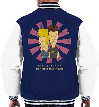 beavis and butthead jacket