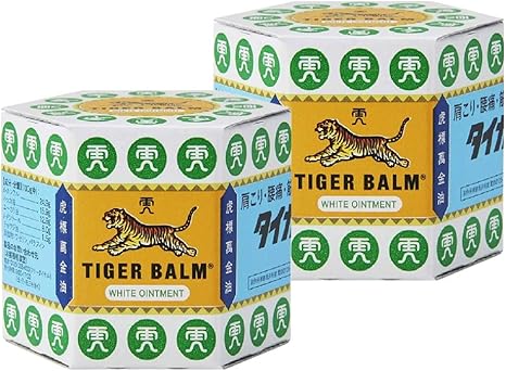 Amazon 第3類医薬品 タイガーバーム 19 4g 2 シミックcmo 肩こり 腰痛 筋肉痛緩和
