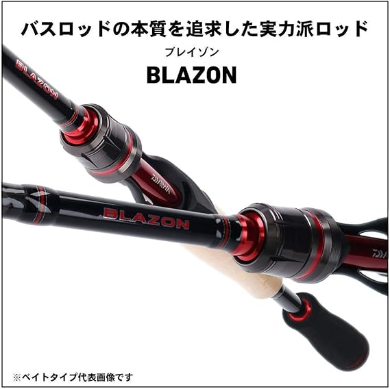 Amazon ダイワ Daiwa バスロッド ブレイゾン V 6102mb V 釣り竿 ダイワ Daiwa バスロッド
