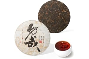 LWXLJMJZC��2013yr Yi Wu Ripe Puerh Tea Cake -150��Cups) Shu Puer - Aged Fermented Cook -Black Pu'erh -Yunnan Chinese Pu er - 35