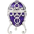 QIFU Hand Painted Purple Easter Egg Style Trinket Box Hinged, Unique Gift for Family