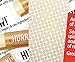 Hurraw! Almond, Cardamom, Rose (Vata) Lip Balm, 2 Pack: Organic, Certified Vegan, Cruelty and Gluten Free. Non-GMO, 100% Natural Ingredients. Bee, Shea, Soy and Palm Free. Made in USA