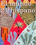El Mundo 21 Hispano, Samaniego, Fabián A. and Alarcón, Francisco X., 0618498087