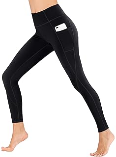 amazon iuga leggings