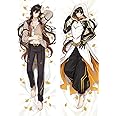 Anime Game Genshin Impact Zhongli Dakimakura Hugging Body Pillow Cover Peach Skin Pillowcase (59.1x19.7in/150x50cm)