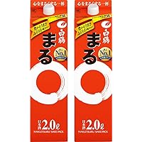白鶴 サケパック まる [ 日本酒 兵庫県 2000ml×2本 ]