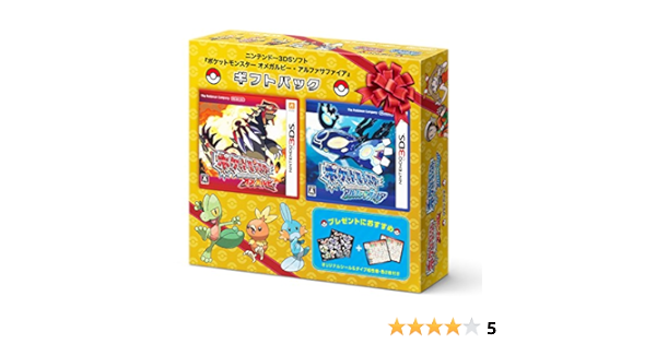 ポケットモンスター オメガルビー アルファサファイア ギフトパック Amazon Es Videojuegos