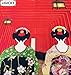 LIGICKY Noren Japanese Style Doorway Curtain Kyoto Geisha Girls at Fushimi Inari Shrine Long Type Door Tapestry for Home Decoration 33.5 x 59 inch