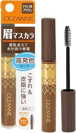 Amazon セザンヌ アイブロウマスカラ ナチュラルブラウン 6 3g 眉用マスカラ 高発色 セザンヌ アイブロウ 通販