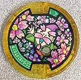 Yo-Kai Watch Series 2 Elder Bloom Medal [Loose] ...